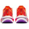 Anta Cushioning Slip Resistant Abrasion Resistant Low top Full Length Carbon Plate Training Running Shoes Men's 912425588-6