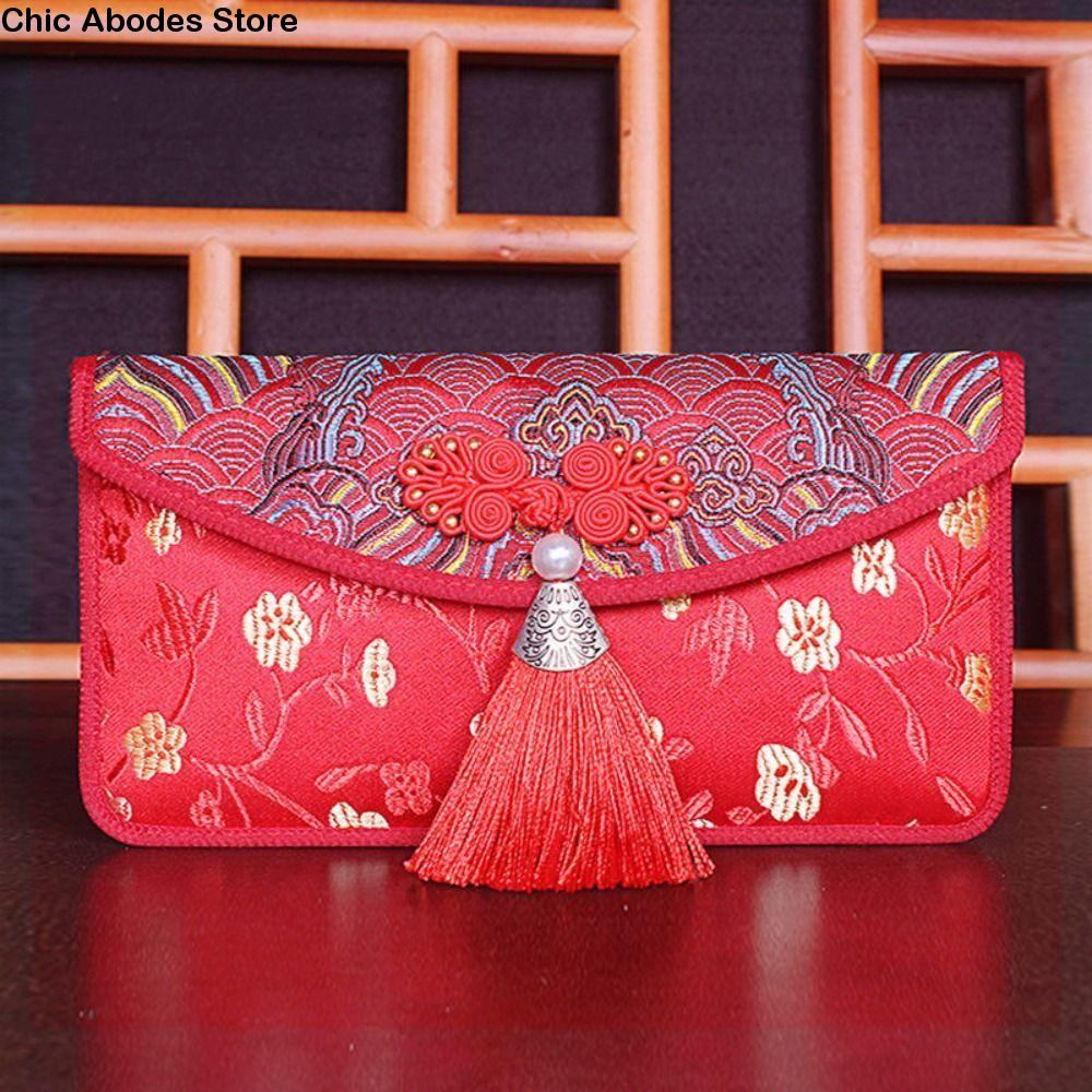 Tessuto di Seta con Nappe Broccato Felice Anno Nuovo Matrimonio Cerimonia di Fidanzamento Sacchetto Regalo in Denaro Borsa Rossa Busta Rossa Busta Rossa