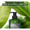 KUNDAL Tea Tree & Macadamia Deep Cleansing Shampoo - 3 Types