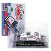 Rally Car Collection Lancia Edition Secret LANCIA 037 Rally 1983 San Remo [SP] CM's 1/64 SS.5 (Single Item)