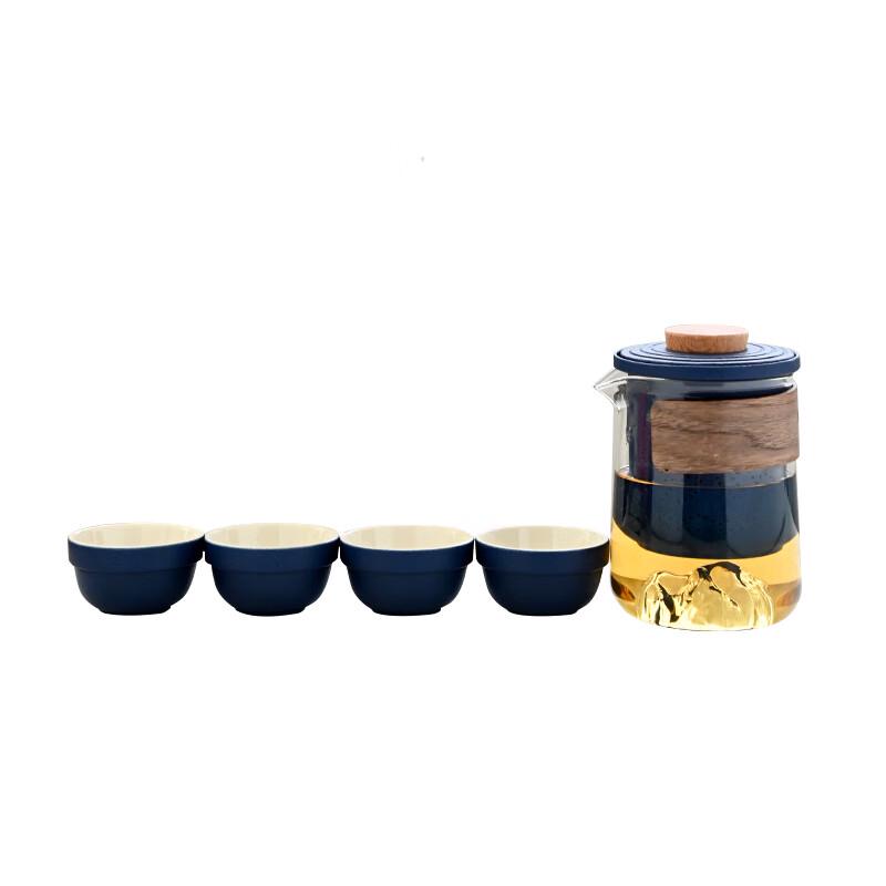 Shangheng Distant Mountain Portable Tea Set