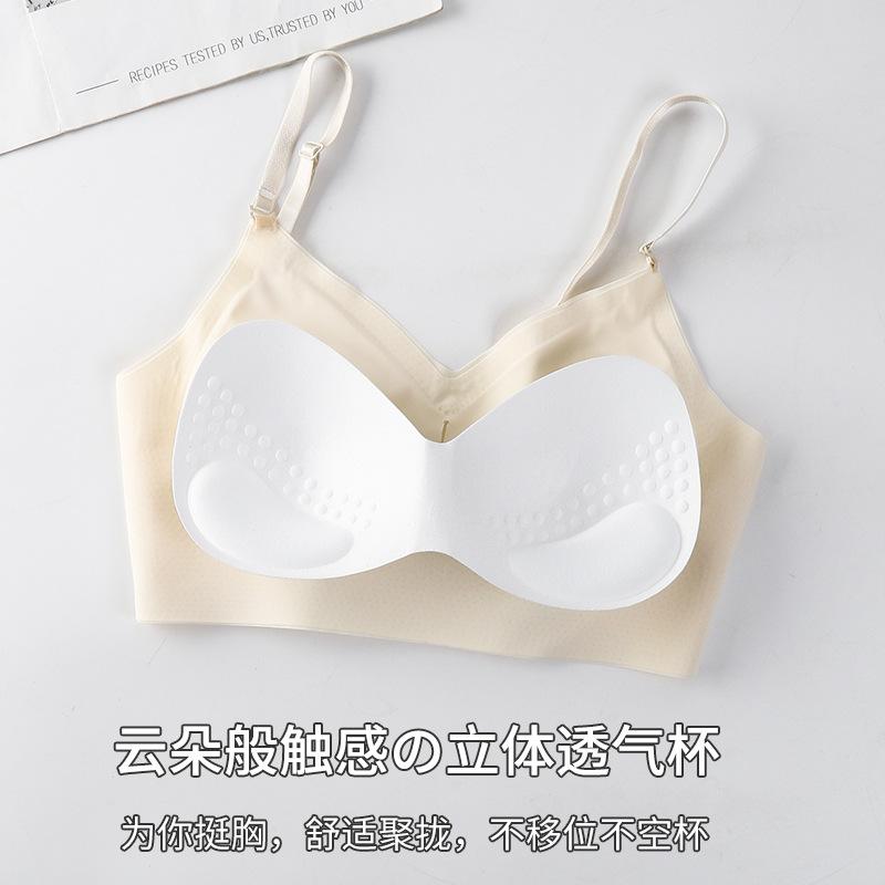 Big halter underwear, women's sling vest, gather without a trace, put on the bottom, anti-light tube top, beautiful back, sexy style