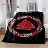 Viking Nordic Odin Valhalla Cartoon Valknut Blanket,Soft Throw Blanket for Home Bedroom Bed Sofa Picnic Office Travel Cover Kids