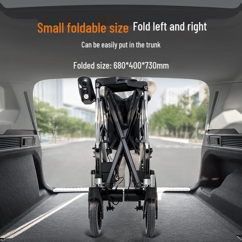 YUWELL Smart Electric Folding Wheelchair D210CL