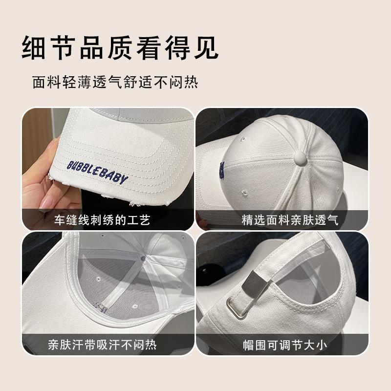 Alphabet Baseball Cap Women'S Hat Hard Top Wide Brim Big Head Circumference Cap Men'S Sun Protection Visor Thin