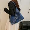 Women's Denim Canvas Crossbody Bag - 2025 Autumn/Winter Versatile Fashion