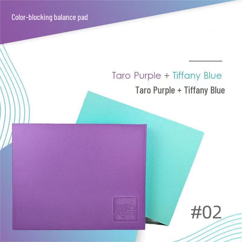 Yimai Enlarged Thickened Balance Yoga Foam Pad