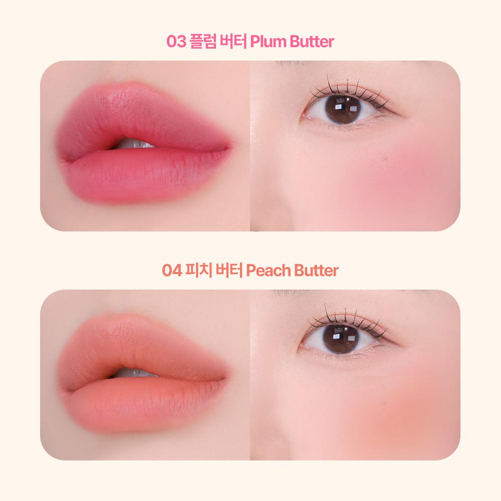 [YNM] Lip & Cheek Butter Pot 3.5g