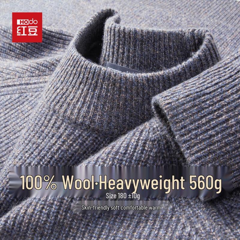 Hodo Men's 100% Merino Wool Heavyweight Crew Neck Sweater