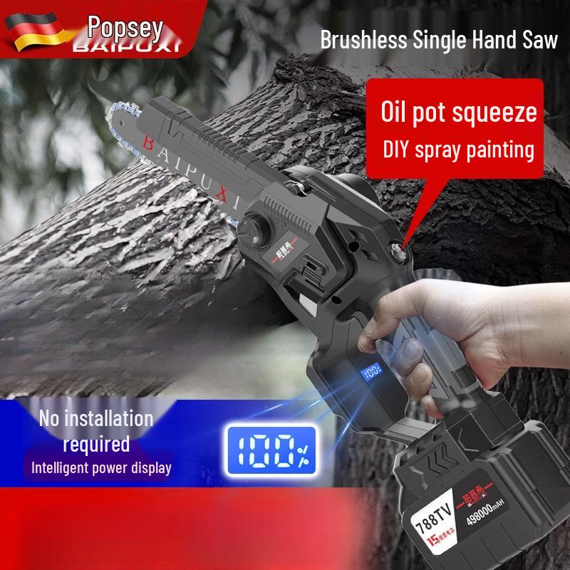 BAIPUXI 56V Cordless Brushless Handheld Electric Chainsaw CN plug (adapter included)