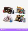 DAY6 Denimals Don (Don) Brick Lego Unopened (including Mistakes)