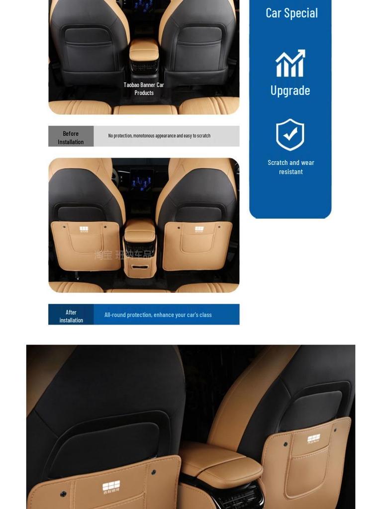 Protetor de Batida de Assento, Protetor de Saída de Ar Traseira e Decoração Interior Geely Galaxy L6/L7