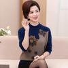 Plus Size Knitted Sweater for Women: Thickened Velvet Autumn and Winter Coat for Middle-Aged & Elderly