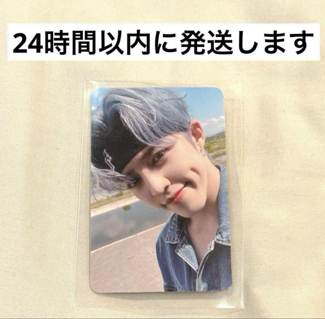 

[USED] SEVENTEEN Henggare Yonton Limited Trading Card Shinnara S.Coups