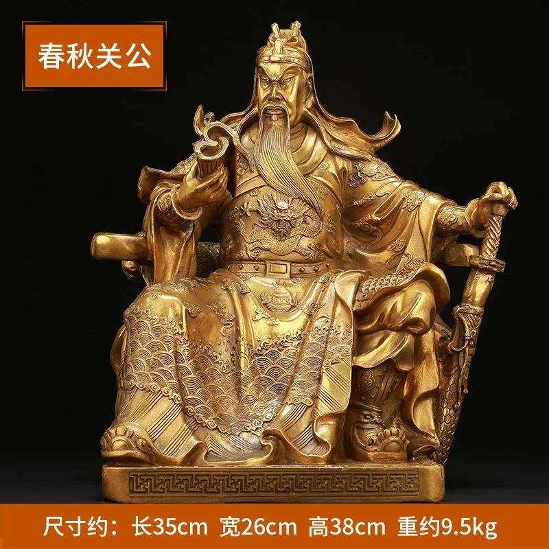 

16 китайская латунная статуэтка дракона Гуань Гун Гуан Юй Меч Читать книги Голова тигра Сиденье