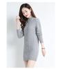 Autumn Winter Mid-length Sweater Long Bottoming Shirt New Mother Middle-aged Elderly Hip-covering
