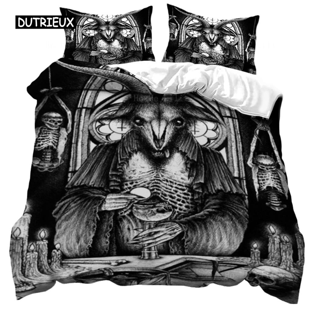 Satanic Duvet Cover Satan Goat Inverted Pentagram Skull Comforter Cover Quilt Cover Bedroom Decoration for Women Men Children