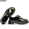 1 thick-soled hole small leather shoes female, low-top leather color-changing green round head casual student medium thick pine