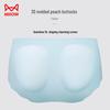 MIIOW Women's Ice Silk Seamless Antibacterial Briefs - Assorted 4-Pack