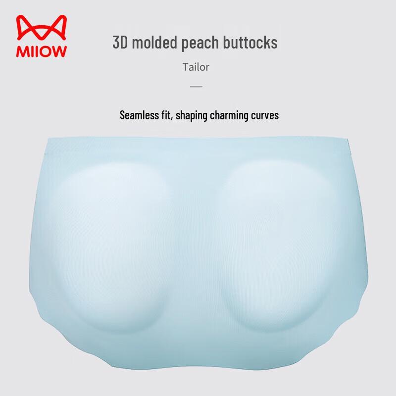 MIIOW Women's Ice Silk Seamless Antibacterial Briefs - Assorted 4-Pack