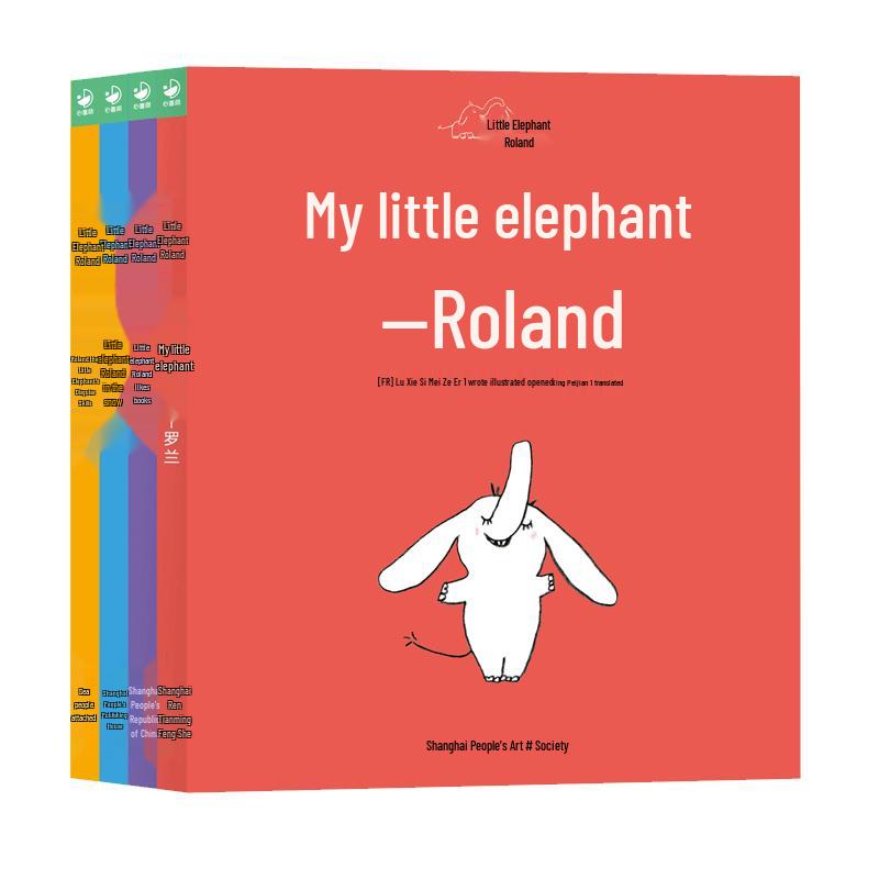 Little Elephant Roland 4-Book Picture Book Set