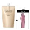 Aqua Intensive Treatment Refill 450g [gift 4 Types Present