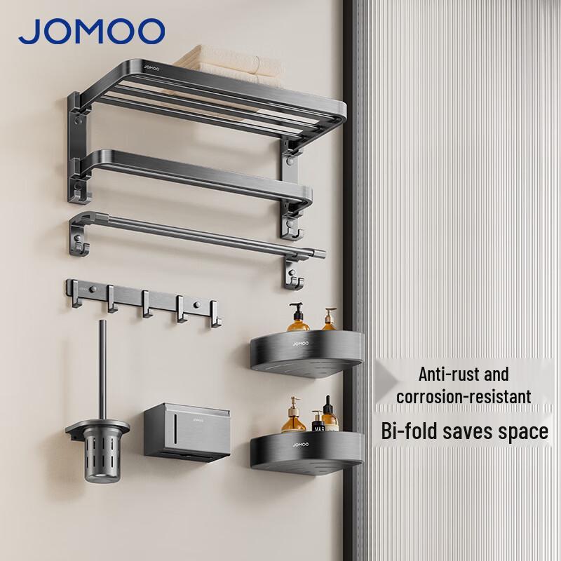 JOMOO Anodized Aluminum Bathroom Accessory