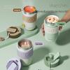 RELEA Starry Portable Insulated Mug