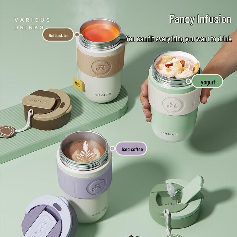 

RELEA 400ml Insulated Coffee & Tea Mug with Straw