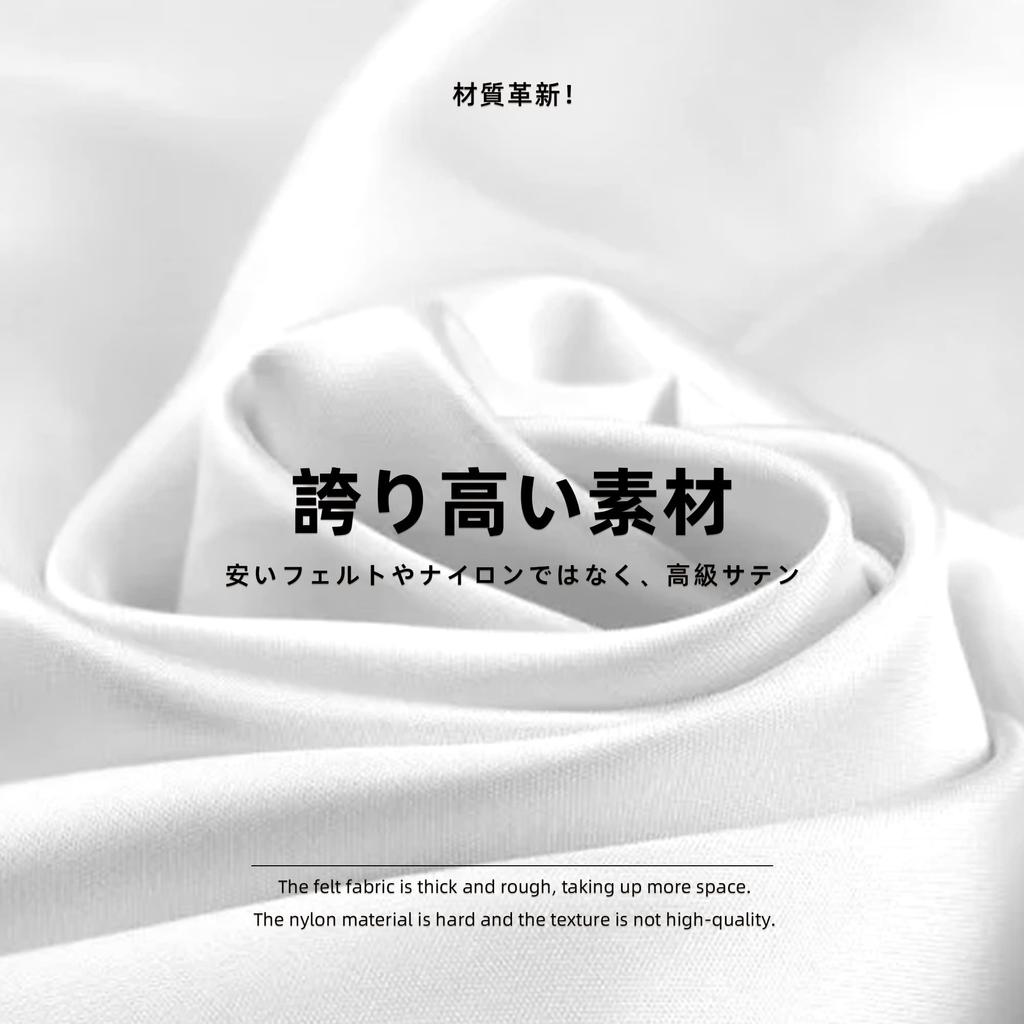 DGAZ Kelly Bag Pillow, Bag Shaper, Prevents Shape Change, Premium Silk, Compatible with Kelly, Retourne (25cm Outer Stitch Kelly, White)