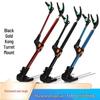 Brangdy Stainless Steel Fishing Rod Holder