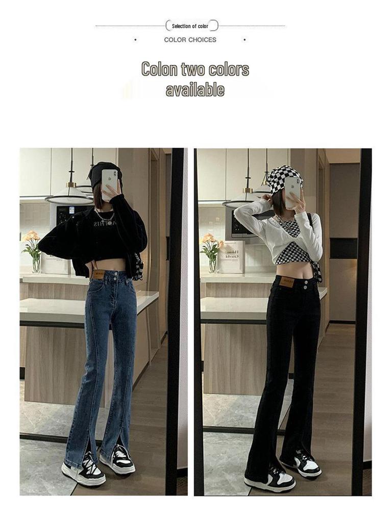 Women's High Waist Black Flare Jeans - Spring/Autumn 2025 Collection, Slimming Floor-Length with Small Size Option.