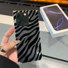 Clear Square Back Tube Case Protection For iPhone 15 Plus 11 12 16 ProMax 14 Pro Max 13 Anti-Oxygen,Zebra Pattern Casing