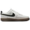 Nike Court Vision Low Bílá Černá Gumová Unisex Tenisky Plachetnicová Světle-Ořechově-Hnědá FQ8075-133