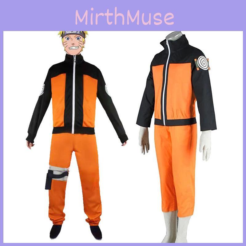 Dezlănțuie Ninja-ul din Tine cu Costumul Cosplay Naruto Uzumaki pentru Copii