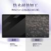 LUWU 40 Series Navigation Tempered Glass Toyota Alphard Car High Sensitivity Prevents and Easy to Protective Vellfire Exclusive Alphard New Model