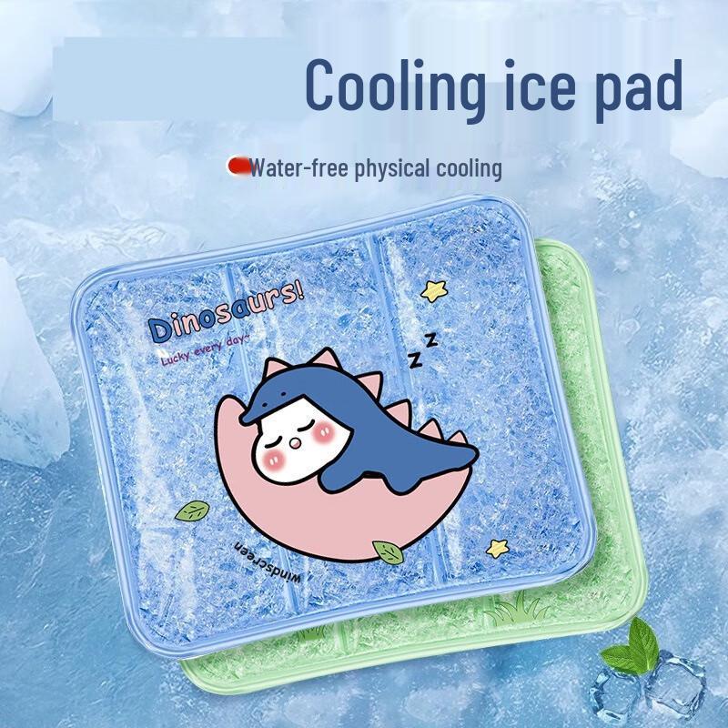 Gel Cooling Seat Cushion
