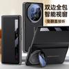 Full Coverage Flip Case Honor Magic V6 Foldable Phone With Camera Lens Protector Shockproof PU Leather Cover