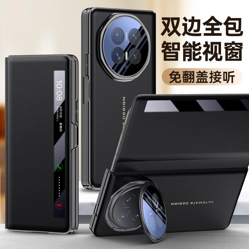 Full Coverage Flip Case Honor Magic V6 Foldable Phone With Camera Lens Protector Shockproof PU Leather Cover