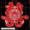 Double Happiness Wedding Door & Window Sticker for Bridal Chamber Decoration