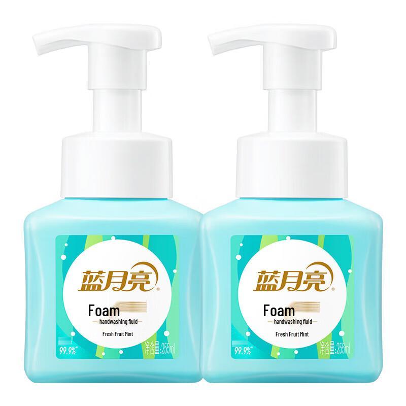 Blue Moon Fresh Fruit Mint Hand Wash