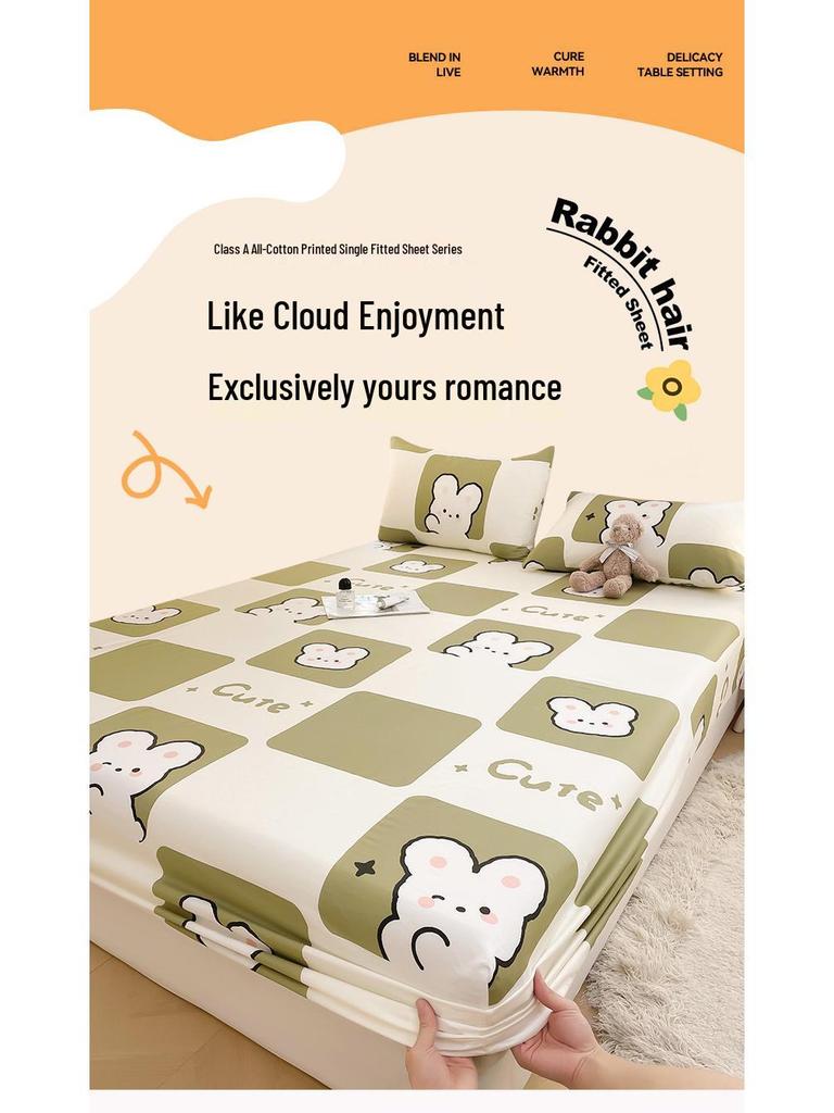 Pure Cotton Cartoon Print Fitted Sheet & Solid Color Mattress Protector Three-Piece Set