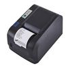SPRITE 58mm Thermal POS Receipt Printer CN Plug (adapter Included)