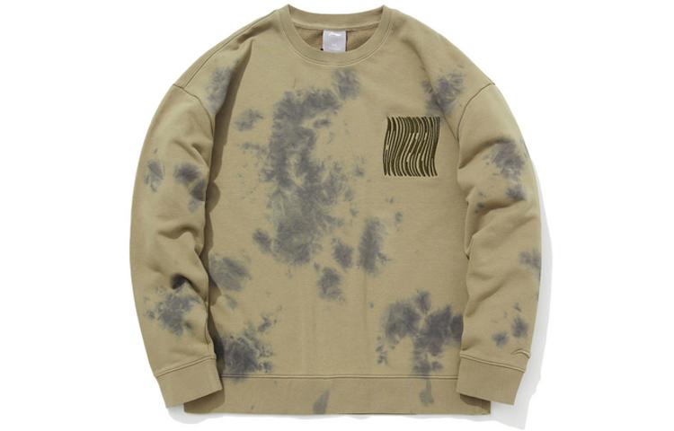 Li Ning Sweatshirt Unisex Yellow Umber Tie Dye AWDQC08-3 M