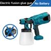 800ML Household Multifunctional Electric Spray Gun Cordless Portable Paint Sprayer Auto Furniture Steel Coating Airbrush