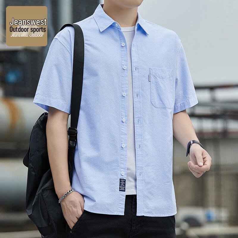 Jeanswest Outdoor Men s Short-Sleeve Lapel Shirt 4XL