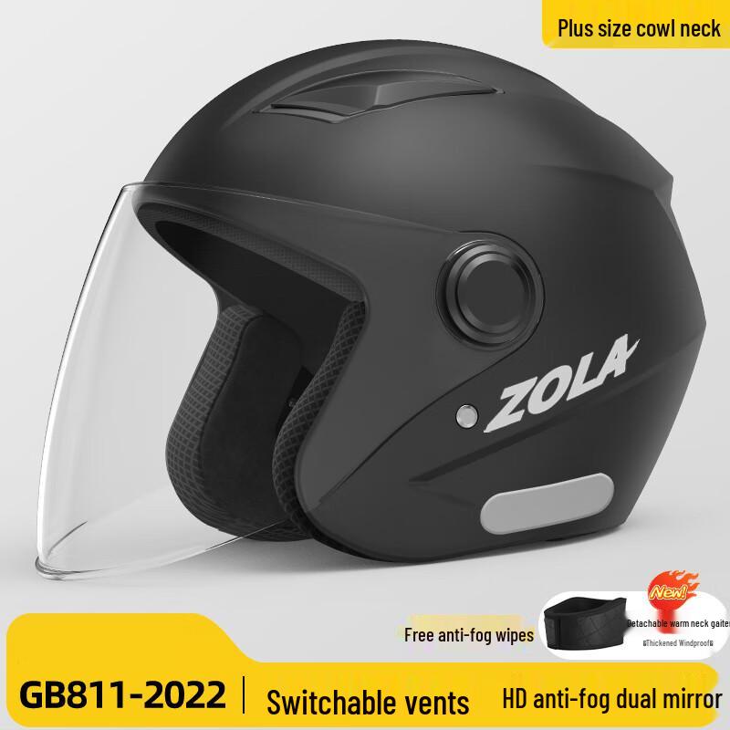 Miling Men s Anti-fog Winter Electric Scooter Helmet One Size