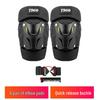 Longchan Quick-Release Summer Cycling Elbow Pads