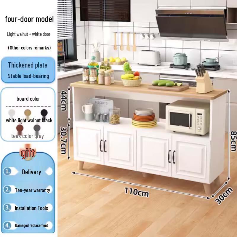 Modern Aluminum Kitchen Prep & Storage Cabinet