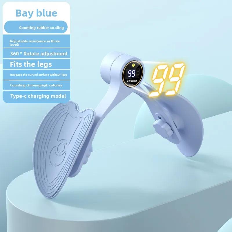 Rechargeable Pelvic Floor Trainer Exerciser for Women Postpartum Recovery Vaginal Tightening Home Use Muscle Strengthener